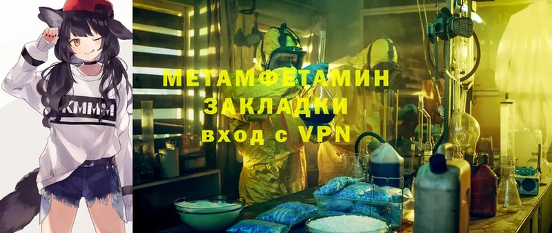  Cocaine Электроугли