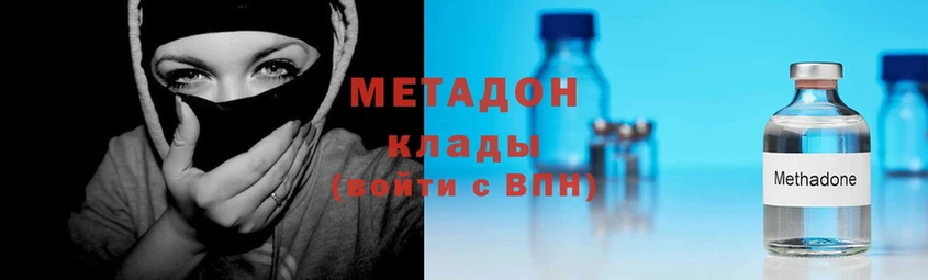 shop официальный сайт  MEGA рабочий сайт  Электроугли  Метадон methadone 